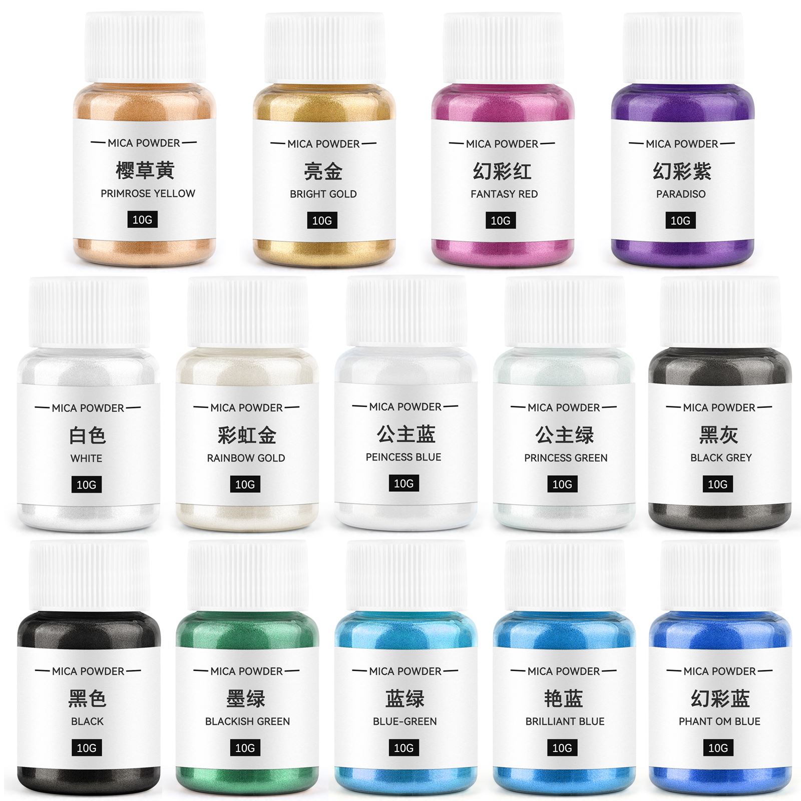 Soap Making Business - 10g Candle Coloring Agent Pearlescent Mica