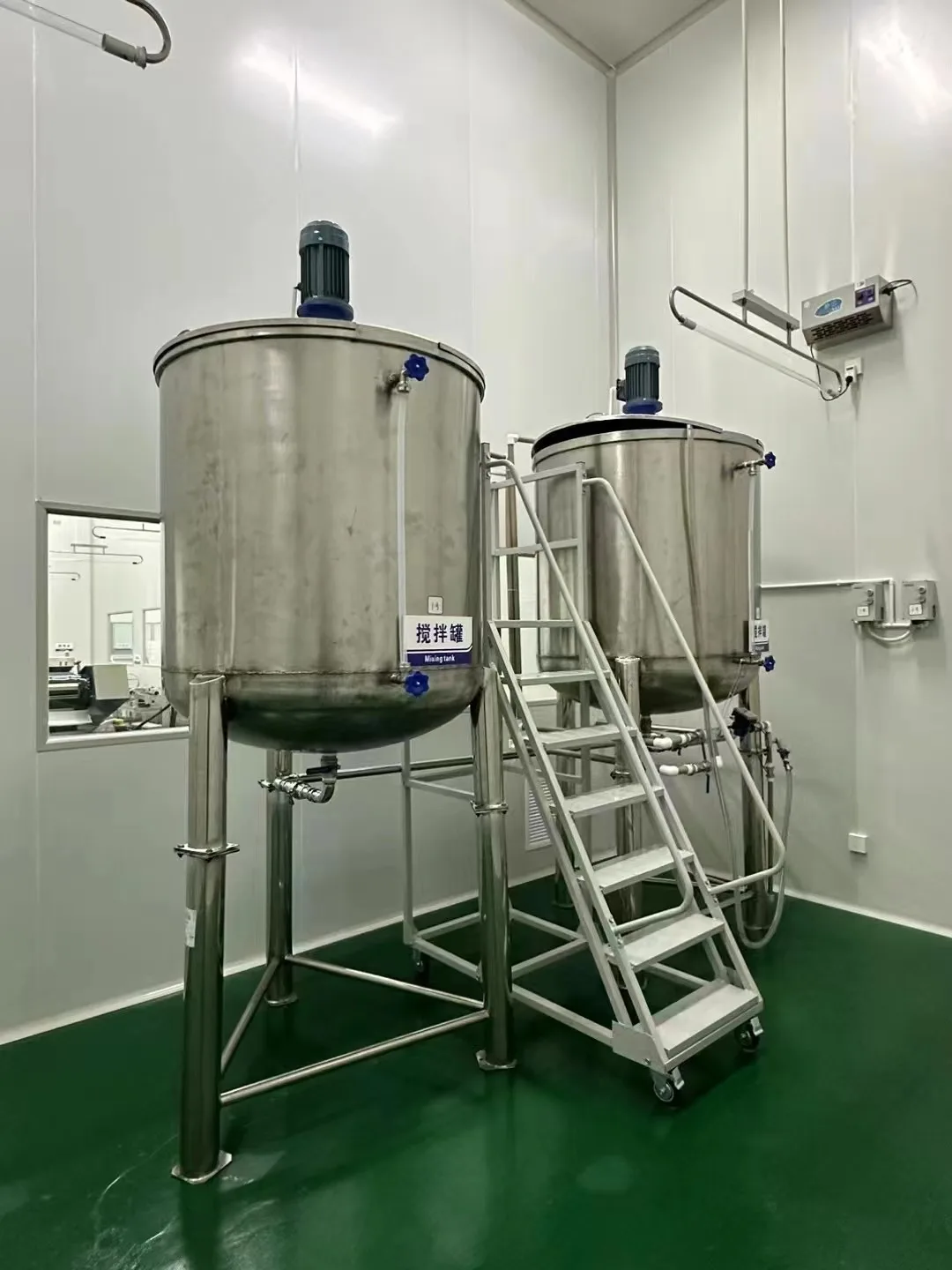 #For 2000L SS304 Chemical mixi - Making Soap And Detergent ulasan dan harga