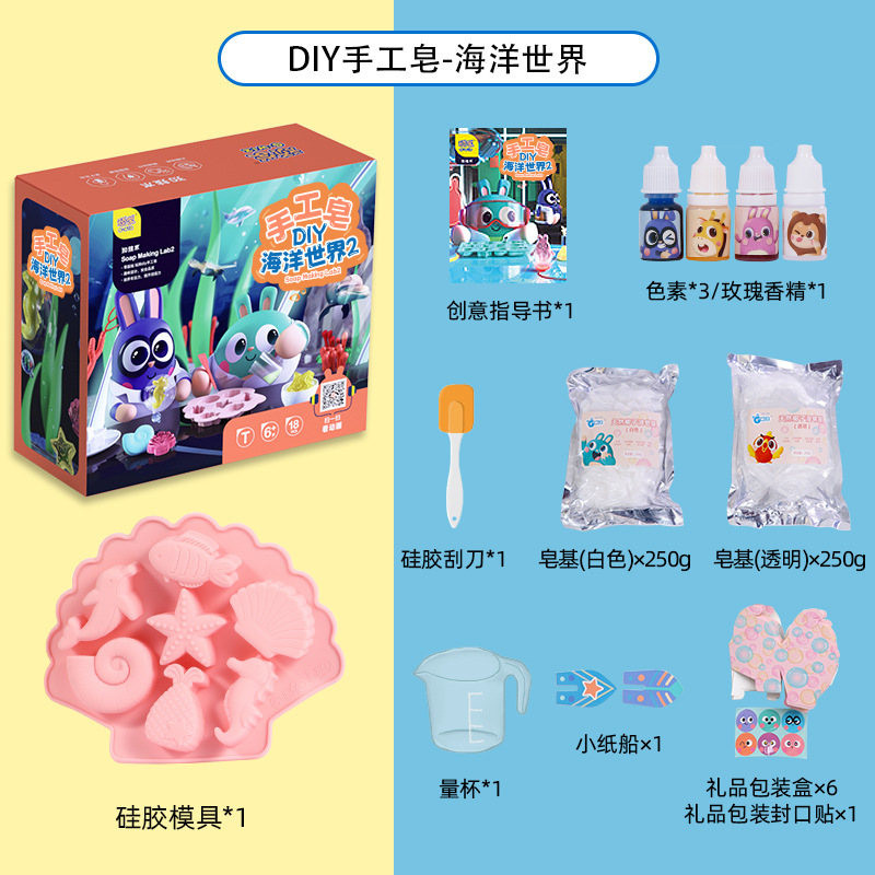Kids DIY Soap Making Kit Educa - Soap Making Kit For Kids ulasan dan harga