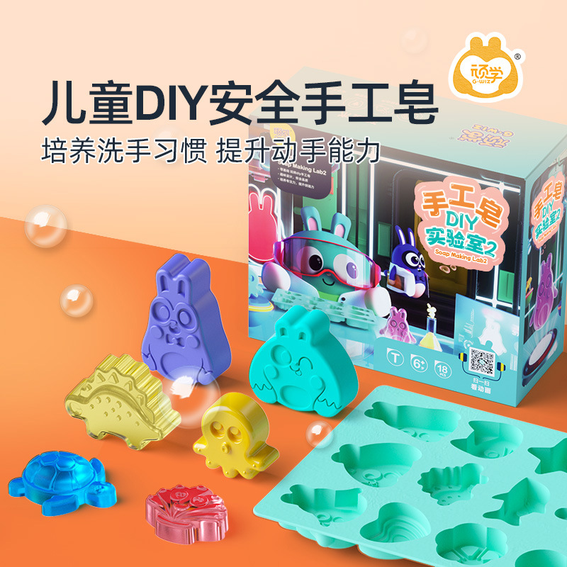Kids Handmade Soap Making DIY  - Soap Making Kit For Kids ulasan dan harga